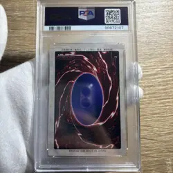 Yu-Gi-Oh PSA9 Seto Kaiba #4 Bandai Carddass 1998 Japanese - Image 3