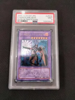 Yu-Gi-Oh PSA9 Elemental HERO Flare Neos POTD-JP032 Ultimate Japanese - Image 1
