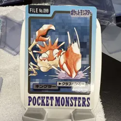 Pokemon Carddass Card Kingler File No.99 Bandai Pocket Monsters 1997 Japan - Image 1