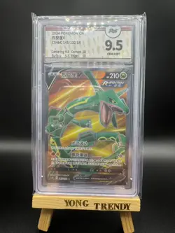 Pokemon PTCG S-Chinese Card CS4bC 145 Rayquaza V SR Holo Grade 9.5 - Image 1