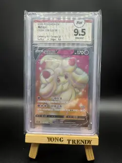Pokemon PTCG S-Chinese Card SC2bC 126 Alcremie SR Holo Grade 9.5 - Image 1