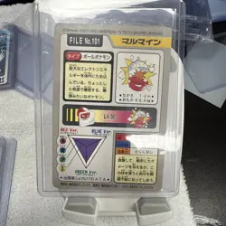 Pokemon Carddass Card Electrode File No.101 Bandai Pocket Monsters 1997 Japan - Image 2