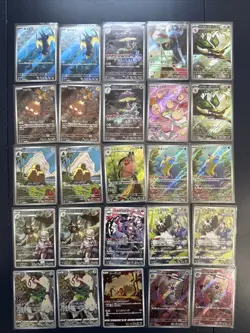 Random Japanese Pokemon Cards lot 25 AR CHR Near mint US SELLER - Image 1