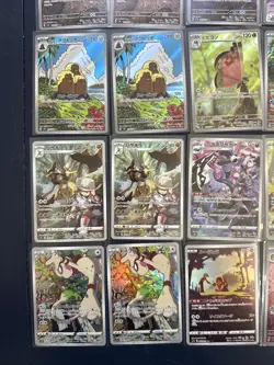 Random Japanese Pokemon Cards lot 25 AR CHR Near mint US SELLER - Image 2