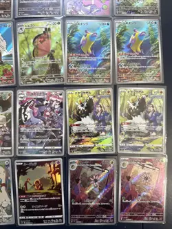 Random Japanese Pokemon Cards lot 25 AR CHR Near mint US SELLER - Image 3
