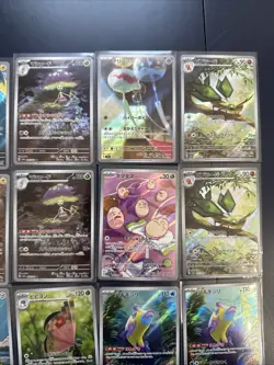 Random Japanese Pokemon Cards lot 25 AR CHR Near mint US SELLER - Image 4