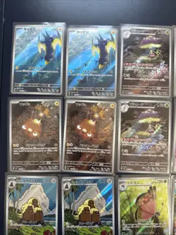 Random Japanese Pokemon Cards lot 25 AR CHR Near mint US SELLER - Image 5
