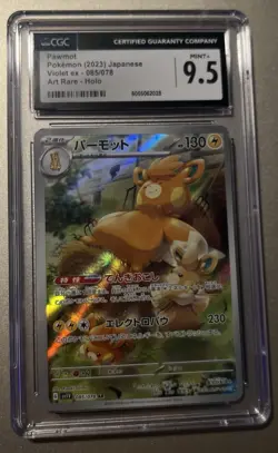 Pawmot #085/078 AGS 9.5 MINT+ Art Rare AR Violet ex sv1V Pokemon TCG Graded Card - Image 1