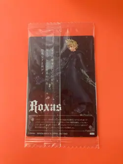 Roxas No.012 Kingdom Hearts Disney Wafer Card 20th Anniversary Bandai Japan F/S - Image 5