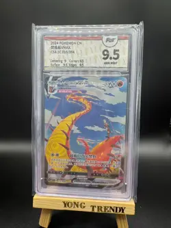 Pokemon PTCG S-Chinese Card CS4.1C 015 Centiskorch VMAX Holo Grade 9.5 - Image 1