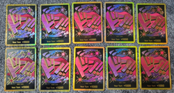 ~ ART CARD ~ 10x Playset One Piece Gold Don REIJU Premium Textured English - Image 1