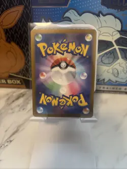 Erika's Invitation 196/165 Sv2a: Pokemon Card 151 Holo (Japanese) - Image 2