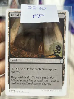 Cabal Coffers • White Border • Mystery Booster 2 • Pack Fresh • MTG (2230) - Image 4