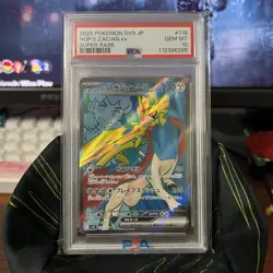 PSA 10 Gem Mint JPN Hop's Zacian ex SR sv9 Battle Partners 118/100 Pokemon - Image 1