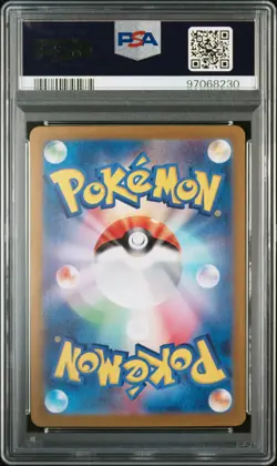 2024 POKEMON JPN SV5K-WILD FORCE ART RARE #082 MINCCINO PSA 10 - Image 2