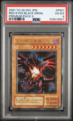 2001 YU-GI-OH! JAPANESE PREMIUM PACK 5 #P501 RED-EYES BLACK DRAGON PSA 4 - Image 1