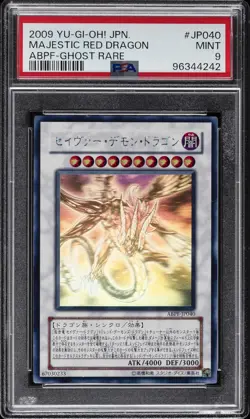 2009 YU-GI-OH! JPN ABPF-ABSOLUTE POWERFORCE GHOST RARE MAJESTIC RED DRAGON PSA 9 - Image 1