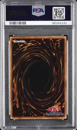 2009 YU-GI-OH! JPN ABPF-ABSOLUTE POWERFORCE GHOST RARE MAJESTIC RED DRAGON PSA 9 - Image 2