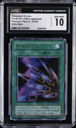 2001 YU-GI-OH! JAPANESE PREMIUM PACK 4 ULTRA RARE THOUSAND KNIVES CGC 10 - Image 1