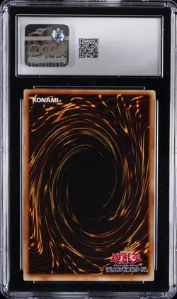 2001 YU-GI-OH! JAPANESE PREMIUM PACK 4 ULTRA RARE THOUSAND KNIVES CGC 10 - Image 2