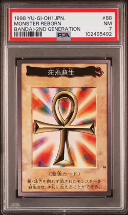1998 YU-GI-OH! JPN BANDAI-2ND GENERATION #88 MONSTER REBORN PSA 7 - Image 1