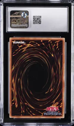 2022 YU-GI-OH! JAPANESE #POTE-JP041 ELEMENTAL HERO SHINING NEOS WINGMAN CGC 10 - Image 2