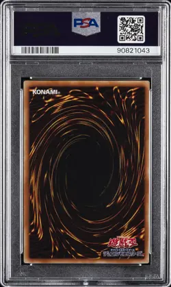 2011 YU-GI-OH! JPN STRUCTURE DECK: #JP002 SNOWW, UNLIGHT OF DARK WORLD PSA 10 - Image 2