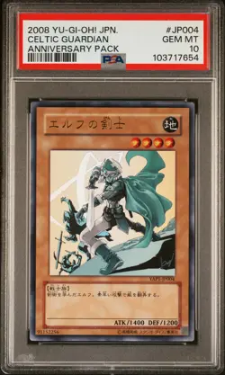 2008 YU-GI-OH! JAPANESE YAP1-ANNIVERSARY PACK #JP004 CELTIC GUARDIAN PSA 10 - Image 1