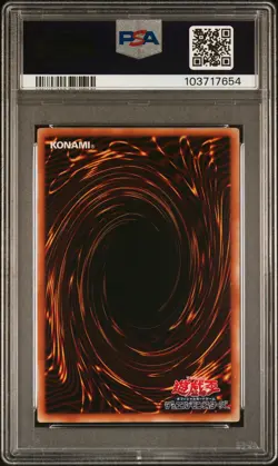 2008 YU-GI-OH! JAPANESE YAP1-ANNIVERSARY PACK #JP004 CELTIC GUARDIAN PSA 10 - Image 2