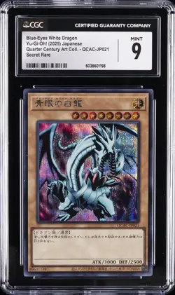 2025 YU-GI-OH! JAPANESE #QCAC-JP021 BLUE-EYES WHITE DRAGON CGC 9 - Image 1