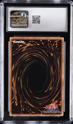 2025 YU-GI-OH! JAPANESE #QCAC-JP023 MONSTER REBORN CGC 10 GEM MINT - Image 2