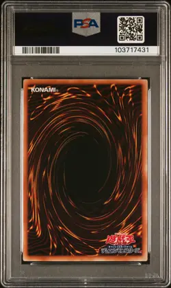 2008 YU-GI-OH! JAPANESE YAP1-ANNIVERSARY PACK #JP005 GYAKUTENNO MEGAMI PSA 10 - Image 2