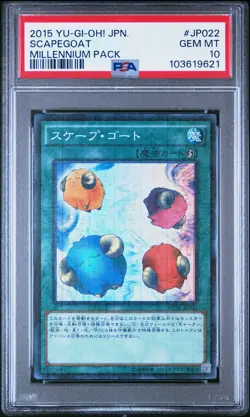 2015 YU-GI-OH! JAPANESE MILLENNIUM PACK #JP022 SCAPEGOAT PSA 10 - Image 1