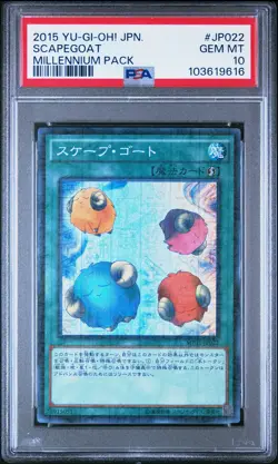 2015 YU-GI-OH! JAPANESE MILLENNIUM PACK #JP022 SCAPEGOAT PSA 10 - Image 1