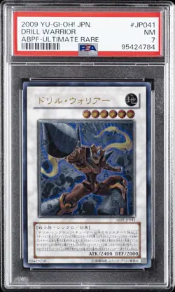 2009 YU-GI-OH! JPN ABPF-ABSOLUTE POWERFORCE ULTIMATE RARE DRILL WARRIOR PSA 7 - Image 1