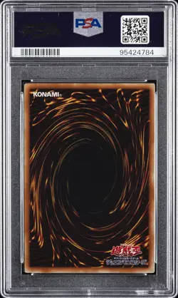 2009 YU-GI-OH! JPN ABPF-ABSOLUTE POWERFORCE ULTIMATE RARE DRILL WARRIOR PSA 7 - Image 2