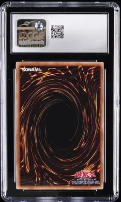 2024 YU-GI-OH! JAPANESE #LEDE-JP006 ANCIENT GEAR DARK GOLEM CGC 10 GEM MINT - Image 2