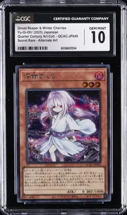 2025 YU-GI-OH! JAPANESE #QCAC-JP049 GHOST REAPER & WINTER CHERRIES CGC 10 - Image 1