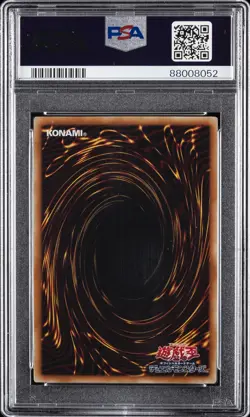 2010 YU-GI-OH! JPN PROMO YU-GI-OH! 5D'S TAG FORCE 5 LIBERTY AT LAST! PSA 9 - Image 2