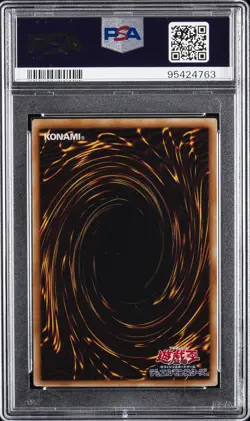 2009 YU-GI-OH! JPN RGBT-RAGING BATTLE ULTIMATE RARE POWER TOOL DRAGON PSA 8 - Image 2