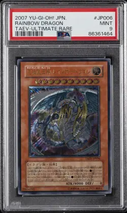 2007 YU-GI-OH! JPN TAEV-TACTICAL EVOLUTION ULTIMATE RARE RAINBOW DRAGON PSA 9 - Image 1
