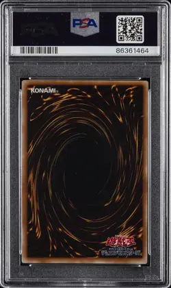 2007 YU-GI-OH! JPN TAEV-TACTICAL EVOLUTION ULTIMATE RARE RAINBOW DRAGON PSA 9 - Image 2