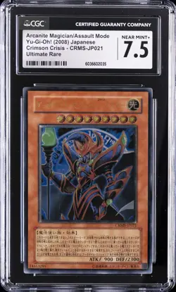 2008 YU-GI-OH! JAPANESE #CRMS-JP021 ARCANITE MAGICIAN/ASSAULT MODE CGC 7.5 - Image 1