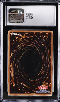 2008 YU-GI-OH! JAPANESE #CRMS-JP021 ARCANITE MAGICIAN/ASSAULT MODE CGC 7.5 - Image 2