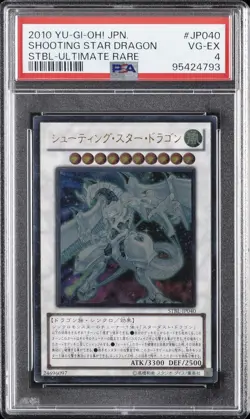 2010 YU-GI-OH! JPN STBL-STARSTRIKE BLAST #JP040 SHOOTING STAR DRAGON PSA 4 - Image 1