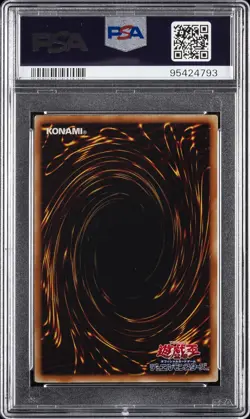 2010 YU-GI-OH! JPN STBL-STARSTRIKE BLAST #JP040 SHOOTING STAR DRAGON PSA 4 - Image 2