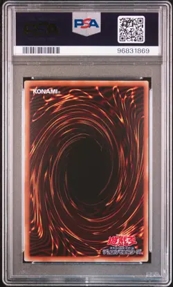 2019 YU-GI-OH! JPN RIRA-RISING RAMPAGE #JP039 BORRELOAD EXCHARGE DRAGON PSA 9 - Image 2