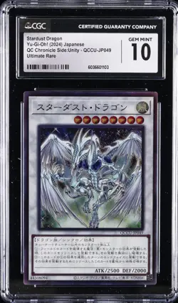 2024 YU-GI-OH! JAPANESE #QCCU-JP049 STARDUST DRAGON CGC 10 GEM MINT - Image 1