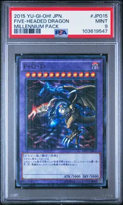 2015 YU-GI-OH! JAPANESE MILLENNIUM PACK #JP015 FIVE-HEADED DRAGON PSA 9 - Image 1