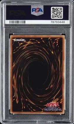2018 YU-GI-OH! JPN 20TH ANNIVERSARY DUELIST BOX #JPBS1 DARK MAGICIAN PSA 8 - Image 2